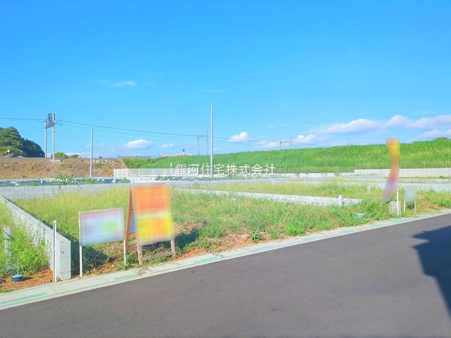 新宿新田