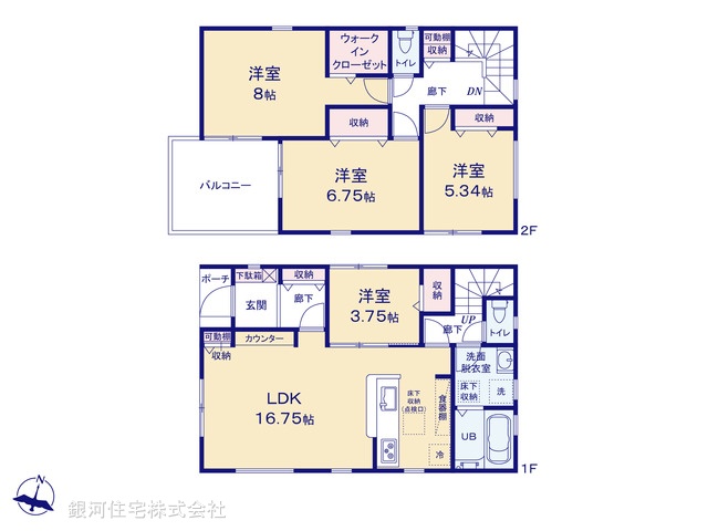G00365350 埼玉県八潮市大字南川崎 新築一戸建て 3580万円【間取図】
