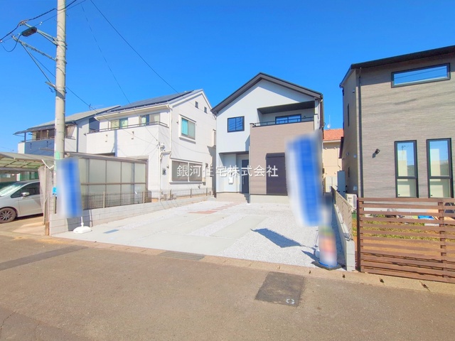 新町４丁目