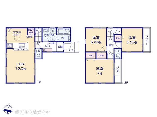 G00365429 東京都福生市大字福生 新築一戸建て 3880万円【間取図】