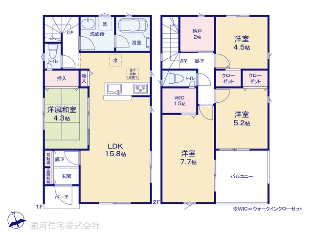 G00365455 神奈川県高座郡寒川町岡田８丁目 新築一戸建て 3380万円【間取図】