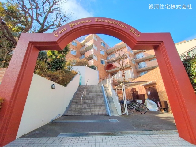 G00365459 東京都日野市三沢３丁目 中古マンション 2180万円 専有面積61.25m² (約18.52坪) 間取り３ＬＤＫ 所在階2階 築年月1988年03月(築37年)【外観4】