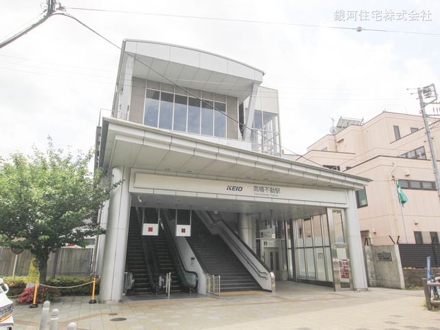 G00365459 東京都日野市三沢３丁目 中古マンション 2180万円 専有面積61.25m² (約18.52坪) 間取り３ＬＤＫ 所在階2階 築年月1988年03月(築37年)【周辺環境】京王電鉄京王線「高幡不動」駅