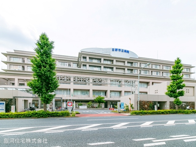 G00365459 東京都日野市三沢３丁目 中古マンション 2180万円 専有面積61.25m² (約18.52坪) 間取り３ＬＤＫ 所在階2階 築年月1988年03月(築37年)【周辺環境】日野市立病院