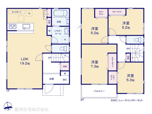 G00365461 東京都町田市大蔵町 新築一戸建て 5390万円【間取図】