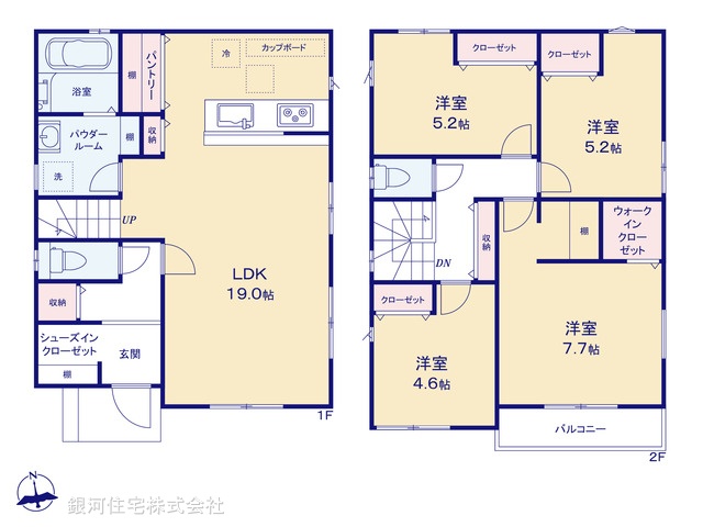 G00365462 東京都町田市大蔵町 新築一戸建て 5390万円【間取図】