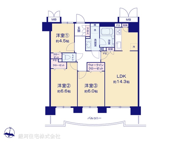 G00365474 埼玉県さいたま市浦和区常盤５丁目 中古マンション 5290万円【間取図】
