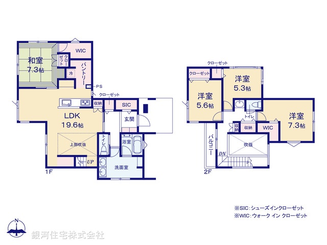 G00365483 神奈川県川崎市麻生区王禅寺東４丁目 新築一戸建て 8380万円【間取図】
