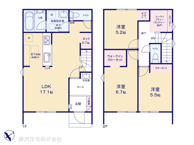 G00365495 神奈川県川崎市麻生区片平４丁目 新築一戸建て 5580万円【間取図】