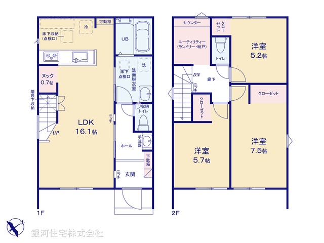 G00365496 神奈川県川崎市麻生区片平４丁目 新築一戸建て 5680万円【間取図】