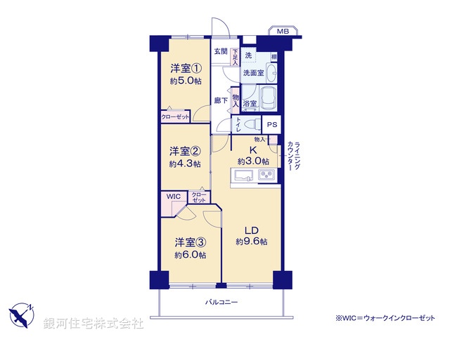 G00365571 東京都江戸川区西葛西４丁目 中古マンション 4390万円【間取図】
