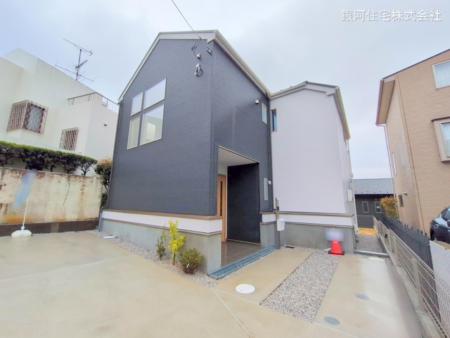 玉川学園５丁目
