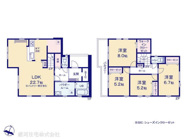 G00365649 東京都町田市玉川学園５丁目 新築一戸建て 5999万円【間取図】
