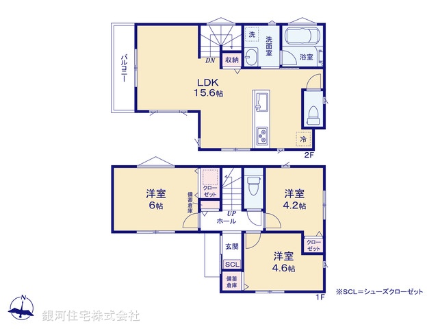 G00365706 神奈川県綾瀬市寺尾南２丁目 新築一戸建て 2880万円【間取図】