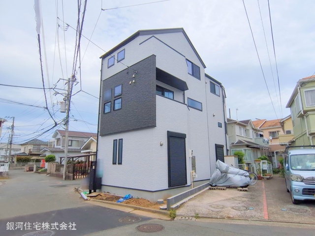 円蔵２丁目