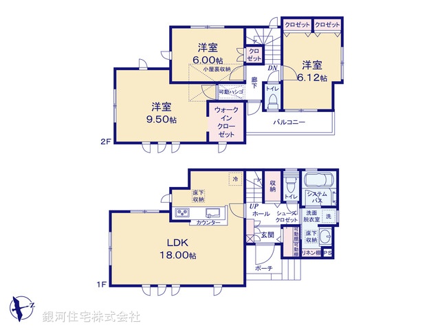 G00365712 東京都町田市野津田町 新築一戸建て 3880万円【間取図】
