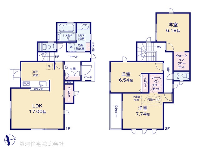 G00365713 東京都町田市野津田町 新築一戸建て 3680万円【間取図】