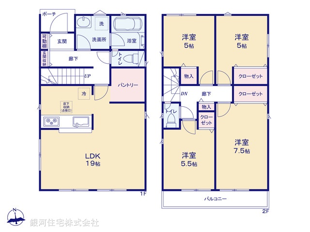 G00365726 神奈川県高座郡寒川町小谷１丁目 新築一戸建て 3380万円【間取図】