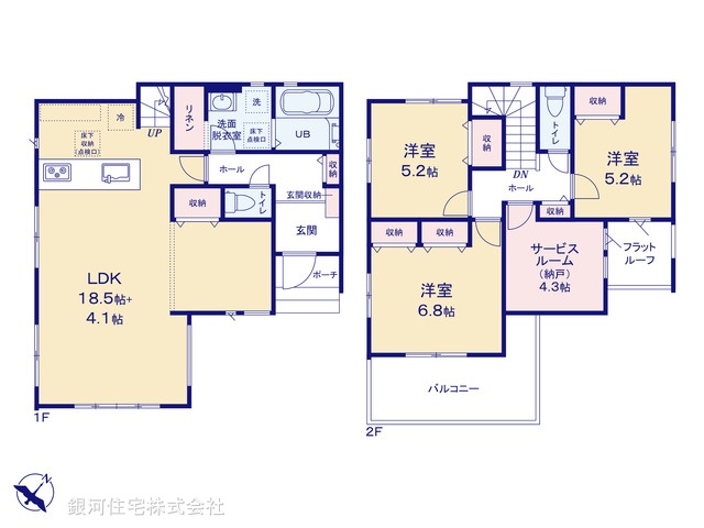 G00365805 埼玉県春日部市大衾 新築一戸建て 3388万円【間取図】