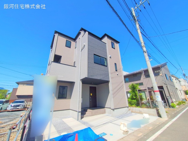 錦町５丁目