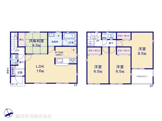G00365836 千葉県我孫子市中里 新築一戸建て 2388万円【間取図】
