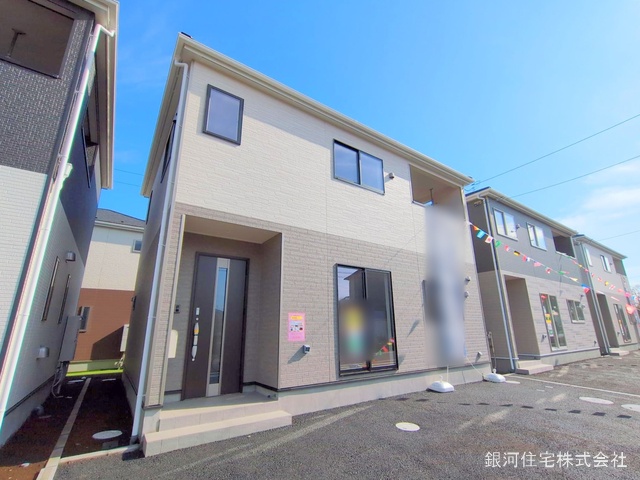 中里