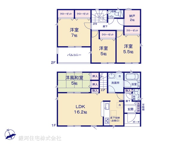 G00365839 千葉県我孫子市中里 新築一戸建て 2388万円【間取図】