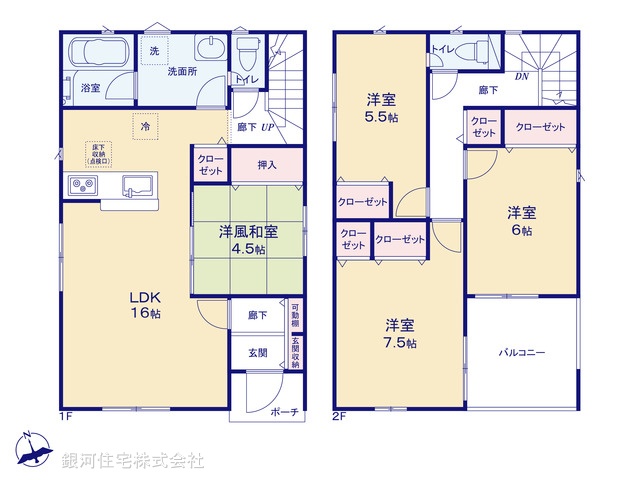G00365842 千葉県我孫子市日秀 新築一戸建て 2088万円【間取図】