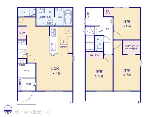 G00365876 千葉県印西市高花５丁目 新築一戸建て 3680万円【間取図】