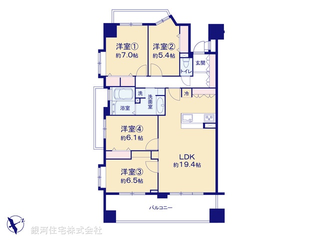 G00365930 神奈川県川崎市高津区新作２丁目 中古マンション 5480万円【間取図】