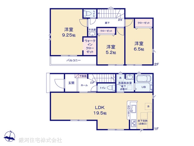 G00365932 千葉県松戸市五香西３丁目 新築一戸建て 3580万円【間取図】