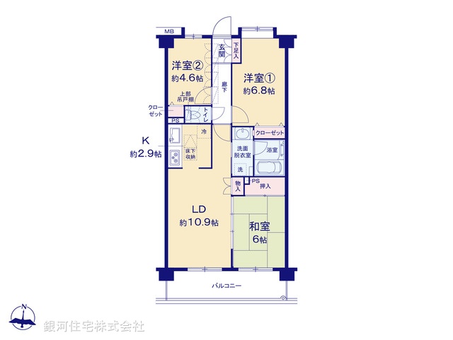 G00365937 神奈川県横浜市金沢区並木３丁目 中古マンション 2780万円【間取図】