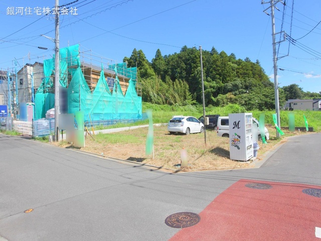 南生実町