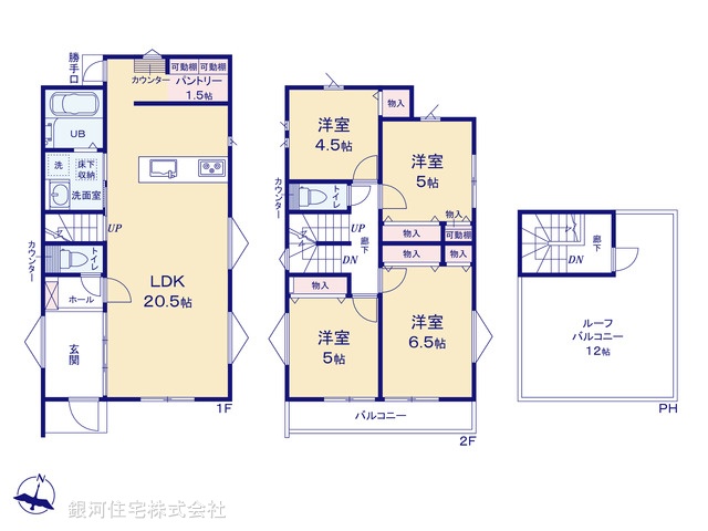 G00365942 東京都町田市本町田 新築一戸建て 5390万円【間取図】