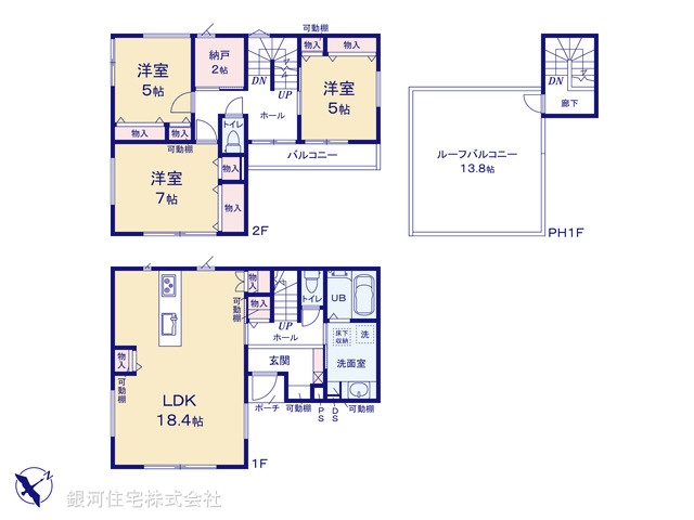 G00365943 神奈川県相模原市南区鵜野森３丁目 新築一戸建て 5790万円【間取図】