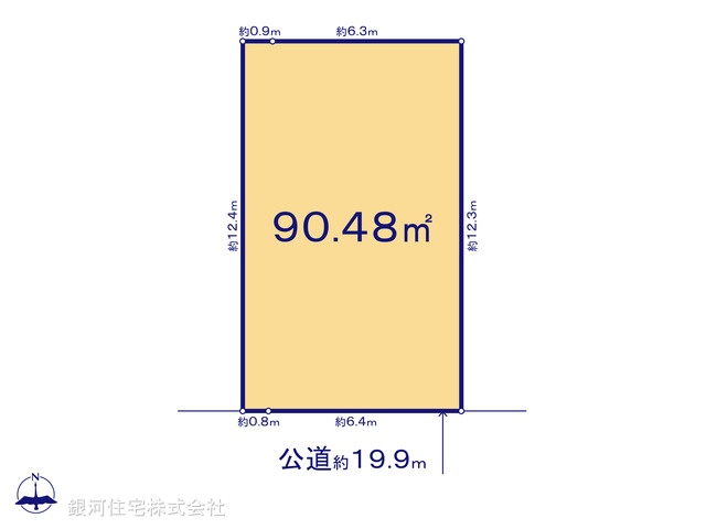 G00365947 千葉県千葉市中央区登戸２丁目 土地 1億1000万円【区画図】