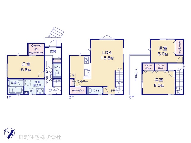 G00365948 埼玉県川口市戸塚東１丁目 中古一戸建て 4480万円【間取図】