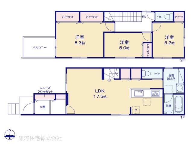 G00365953 埼玉県川口市中青木５丁目 中古一戸建て 4590万円 土地面積88.02m² (約26.62坪) 建物面積90.68m² (約27.43坪) 間取り３ＬＤＫ 築年月2024年05月(築1年)【間取図】