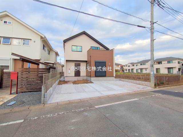 新町１丁目