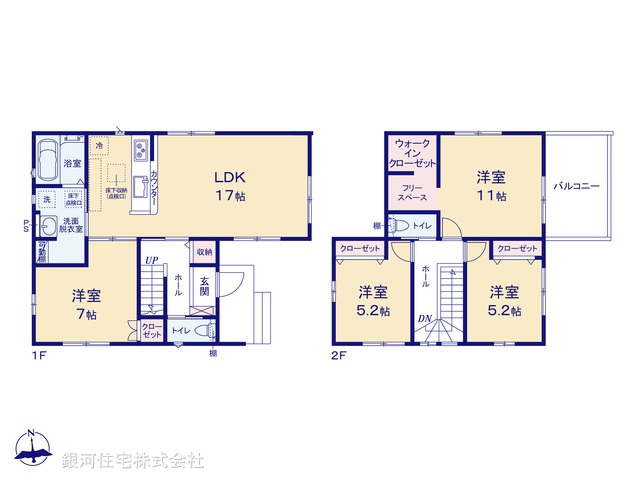 G00365954 東京都青梅市新町１丁目 新築一戸建て 4199万円【間取図】