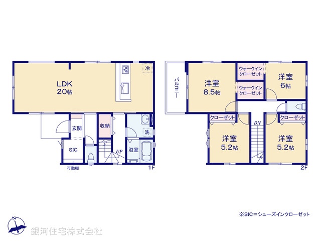 G00365980 千葉県四街道市大日 新築一戸建て 3699万円【間取図】