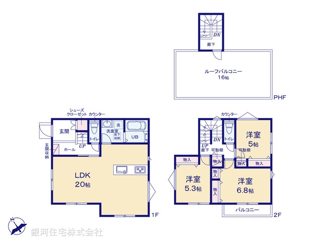 G00365987 神奈川県相模原市緑区大島 新築一戸建て 2990万円【間取図】