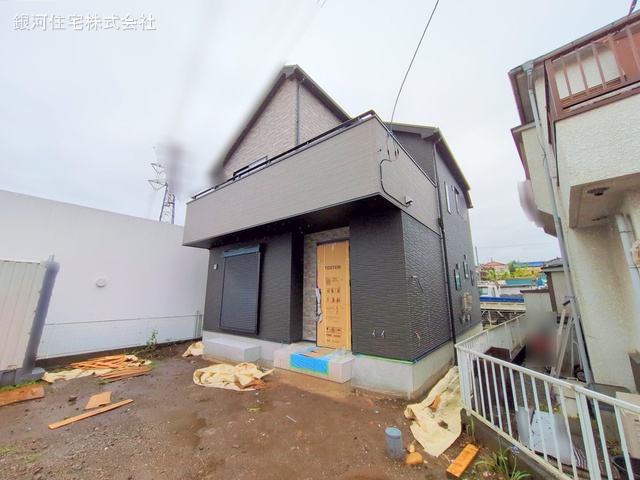三ツ藤３丁目