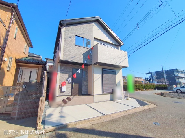 岩名