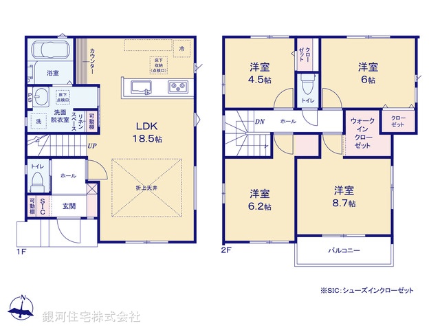 G00365999 千葉県野田市岩名 新築一戸建て 3098万円【間取図】