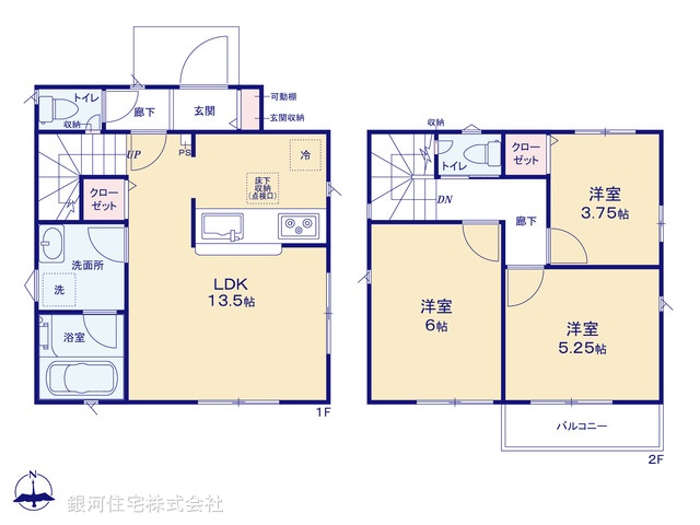 G00366012 東京都調布市東つつじヶ丘３丁目 新築一戸建て 5190万円【間取図】