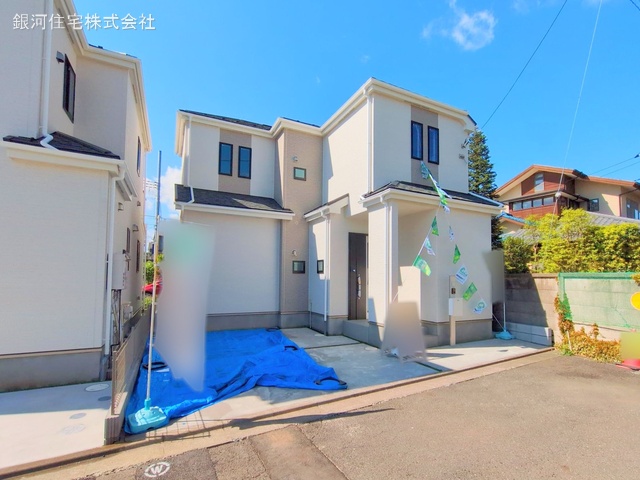 廻田町２丁目