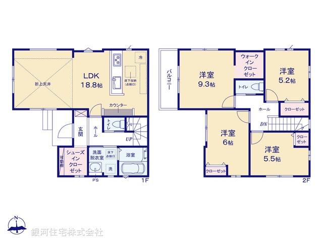 G00366073 千葉県成田市橋賀台１丁目 新築一戸建て 3848万円【間取図】