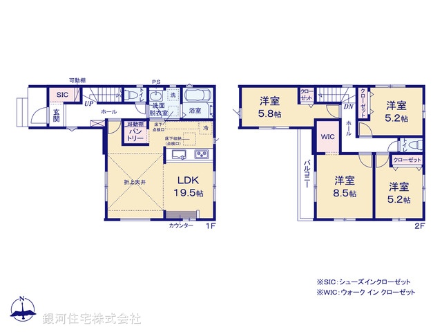 G00366074 千葉県成田市橋賀台１丁目 新築一戸建て 3748万円【間取図】