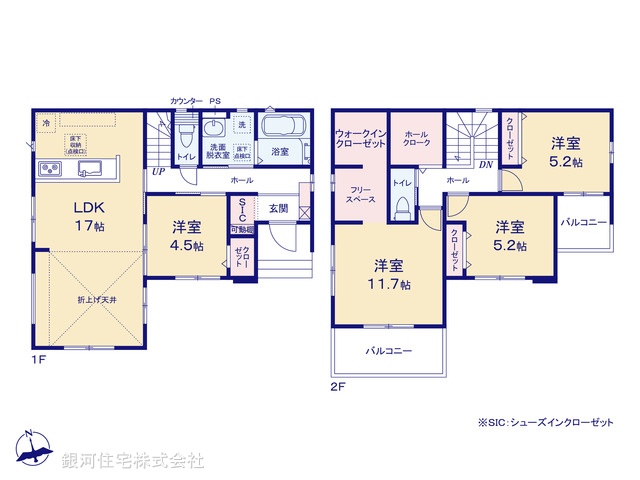G00366075 千葉県千葉市若葉区都賀５丁目 新築一戸建て 4599万円【間取図】